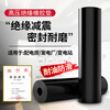 Jingshuo high voltage insulating rubber mat industrial oil-resistant wear-resistant anti-slip distribution room insulating rubber insulating rubber sheet insulating rubber mat 1m*10m*6mm 20KV