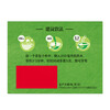 Lipton Green Tea Anhui Huangshan 100g gift non-independent bag double bag tea bag office afternoon tea 2g*50 bags