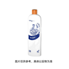 Mr. Powerful Industrial Cleaner Equipment Pipeline Sink Unblocking Powerful 500g/Bottle 1 Bottle