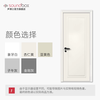 Soundbox Soundproof Door Home Decoration Solid Wood Composite Door KTV Recording Studio Customized Double Open Silent Door Hotel Bedroom Soundproofing Ivory White (Standard Style)