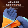 Xingyu labor protection gloves plus velvet and thickened wear-resistant anti-slip rubber cold storage to keep warm in winter work sites, 10 pairs, double-layer dipped terry to keep warm and enhance wear resistance FM385