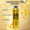 Senkia Net Core Fuel Treasure removes carbon deposits, gasoline additives, three-way catalytic cleaning agent, fifth-generation polyetheramine PEA 1 bottle
