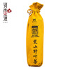 Hequxi (HEQIXI) Hunan Anhua specialty black tea flower roll tea Shiliang tea 500g whole package Anhua random delivery