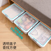 Wanpai under-bed storage box flat household turnover box with wheels drawer clothes storage box under bed storage box 100*50*13cm two-way 8 pulleys