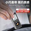 Ou Xiaojiang mini laser range finder high-precision infrared measuring instrument electronic ruler handheld rechargeable measuring ruler 50 meters high + millimeter accuracy + lithium battery direct charging