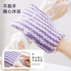 Creative art veteran bath flower bath towel bath foaming bath glove bath flower bath artifact bath ball does not fall apart for men and women only