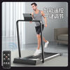Treadmill Home Small Folding Men's and Women's Sports Electric Flat Walking Machine Gym Mini Model/Small Size/Self-Pickup