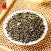 Zhang Yiyuan Jasmine Tea Jasmine Fragrance Snow Special 50g Bag Fully Fragrance Tea