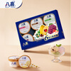 Baxi Ice Cream Small Cup 6-in-1 Mixed Flavors 60g*6 Cups Family Pack Cup Combination Ice Cream