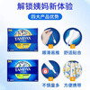 TAMPAX tampon catheter-type non-sensory built-in cotton swab, pure cotton sanitary napkin, invisible menstrual period 96-pack, non-fluorescent tampon (large flow)