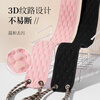 QIKAI's new bath towel is specially designed for strong mud rubbing and bathing. It is a back-wiping tool for men and women with long strips to rub the back without asking for help. 1 pack of pink back-rubbing strips