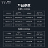 COLMO household central air conditioning duct machine one-to-one AVANT Ruiji 3 hp/1.5 hp/small 4 hp New level of frequency conversion energy efficiency Living room embedded energy-saving air conditioner subsidy Large 3 hp Set air outlet panel + return air panel Optional Ruiji