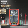 DELIXI ELECTRIC multimeter digital anti-burn backlit digital display high-precision smart ammeter clamp meter DE11 battery small meter (meter bag + fuse)