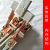 Knife switch 100A open load switch knife power supply knife single throw 220V two-phase power