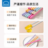 LOCK & LOCK antibacterial chopstick set, household high-end meal-sharing tableware, one chopstick for each person, male chopsticks, antibacterial, mildew-proof, food grade, high temperature resistant, 5 pairs, hexagonal style - bright colors