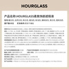 HOURGLASS Concealer Covers Acne Marks, Eye Bags and Dark Circles Cotton Warm White Valentine's Day New Year's Gift for Girlfriend