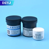 Photosensitive PCB production DIY accessories blue oil dilute developer release agent sandpaper solder mask green oil tin plating liquid film 60ml ink thinner