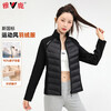 Yalu Song Yi's same style light sports down jacket for women 2025 autumn and winter new short warm rib fitness jacket black L /165 recommended 100-115 catties