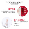 Meteor Qiu Fulade Concealer Upgraded Version 2.0 Covers Spots and Acne Marks Needle Concealer BB Cream Modifies Skin Color #17 Porcelain White Gift Box