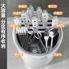 Jia helper knife holder chopstick storage box kitchen knife storage rack chopstick tube new multi-functional all-in-one drain rack