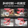 CIAA Germany portable cutting machine marble machine tile cutting machine woodworking stone small multi-functional 45 degree bevel saw enhanced version luxury package
