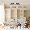 Quanyou Home Light Luxury Bookcase Floor-standing Wall Bookshelf Bedroom Storage Rack File Cabinet Storage Figure Display Storage Cabinet