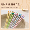 Weijia dinosaur alloy chopsticks, two pairs of children's chopsticks, one chopstick for each person, special baby chopsticks, antibacterial and mildew proof