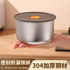 Shaofan stainless steel bowl with lid, household refrigerator storage crisper, kitchen round food packaging box, lunch box, extra thick food-grade stainless steel, 500ml, thickened version, 1 pack, diameter 11.5cm, height 7cm
