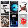 Hanma Smart Game APP Spinning Bike Home Sports Equipment Exercise Bike Indoor Pedal Bicycle Store Manager Recommendation Bluetooth Game + Bold Frame