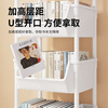 Zhuobo floor-standing storage rack kitchen vegetable basket snack rack storage shelf storage rack bookshelf SJ16 open style 4 layers