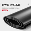 Jingshuo high voltage insulating rubber mat industrial oil-resistant wear-resistant anti-slip distribution room insulating rubber insulating rubber sheet insulating rubber mat 1m*10m*6mm 20KV