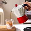 Bincoo Coffee Moka Pot Home Italian-style Coffee Pot Concentrated Extraction Small Electric Stove Hand-brewed Coffee Pot Set Three Cups Mocha Set-Entry Three-piece Set