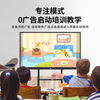 Baoguan multimedia teaching all-in-one touch screen kindergarten education and training electronic whiteboard conference flat screen TV school large screen classroom interactive interactive smart touch 55-inch teaching touch i7/8+256G