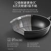WMF Futenbao non-stick pan frying pan titanium wok cast aluminum induction cooker Silver Pro frying pan 28cm