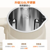 Joyoung soybean milk machine 0.6L lightweight capacity 316L stainless steel wall breaking machine small household multi-function latest juicer D2526Pro
