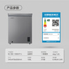 Xinfei Freezer Freezer 100L Reduces Frost by 80% No Frequent Defrosting is Needed, Level One Energy Efficiency, Energy Saving, Dual-Purpose Stocking Refrigeration and Freezing Conversion Horizontal Freezer Gray 100L Reduces Frost by 80%