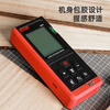 Deli laser range finder voice rechargeable handheld infrared measuring ruler electronic ruler high precision measuring room instrument measuring instrument rechargeable voice laser range finder 60m