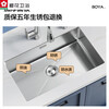 Sakura kitchen sink handmade 304 stainless steel sink large single-slot under-counter basin household vegetable sink A high configuration 380*300 with 304 curved faucet