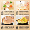Zhanyi Pancake Mix 100g*3 Home Breakfast Pancake Mix Pancake Fruit Seafood Cake Kimchi Cake Flour