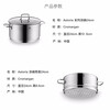 WMF Futengbao pot set combination stainless steel frying pan soup pot milk pot wok set induction cooker gas universal honeycomb combination set 5-piece set