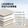 Ai Chewu Natural Latex Car Mattress Rear Sleeping Mat Free of Inflatable Car Folding Bed Car Back Seat Car Sleeping Artifact Latex Car Bed + Pillow + Blanket Ivory Rice