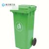 Environmental sanitation plastic outdoor outdoor thickened large size trash can large size trash can industrial with cover and wheel classification peel 260 liter trailer with thickened and reinforced type with cover and wheel