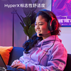 Extremely unknown (HYPERX) Hurricane 3 game headset head-mounted DW12E noise reduction microphone DTS spatial sound effect for playing FPS chicken delta mobile game headset Hurricane 3 wired black DTS sound effect