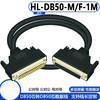 DB50 adapter terminal block DB50 adapter plate DR50 male pin terminal board terminal block splitter terminal block DB50 male pin type HL-DB50M-TB