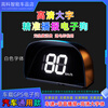 Weiying Intelligent Car HUD Head-Up Display GPS Safety Warning Device Electronic Dog Voice Broadcast Speed Alarm Bluetooth Universal White Light Y05