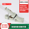Yueqing Youtai explosion-proof connector aviation plug and socket three-phase four-five pole non-sparking plug YT/Chi 60A/63A single-phase three-pole 3-core fixed YT/GZ