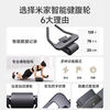 Xiaomi weight management set smart skipping rope + dumbbell + abdominal wheel + S200 scale