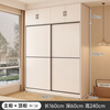 Baili Weiyi package installation solid wood wardrobe bedroom household sliding door cabinet thickened backboard large wardrobe wardrobe 160*200*60 main cabinet + top cabinet