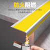 Zuoyou Zhonggong Stair anti-slip strips, anti-slip mats, PVC self-adhesive step anti-slip strips, kindergarten and hospital step strips, floor pressure, corner protection and anti-collision strips, can be customized, yellow gray bottom