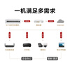 Huawei Kunling S110-8T with service 8-port Gigabit switch enterprise-grade switch monitoring network splitter small dormitory network splitter